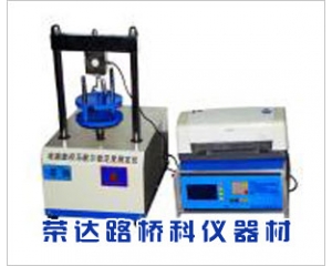 SYD-0713瀝青混合料單軸壓縮試驗機(jī)